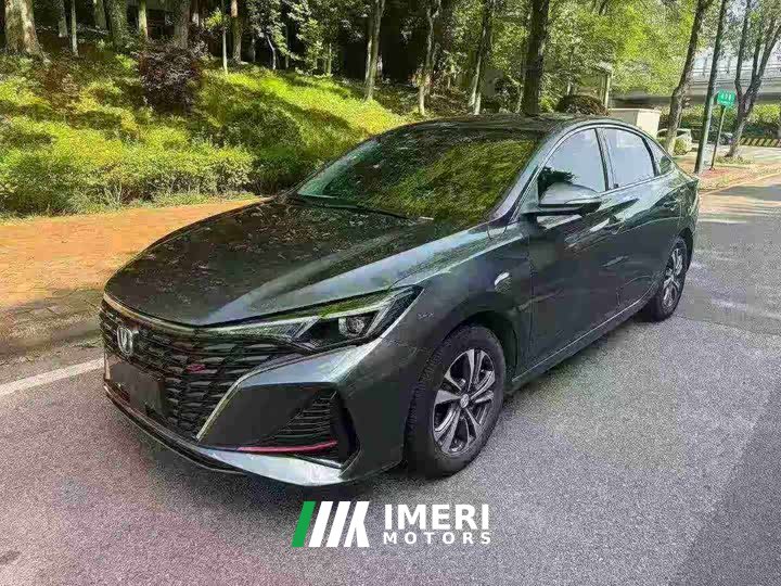 Mercedes-Benz Edition PLUS NE 1.4T GDI DCTPremium Edition - ავტომობილი ჩინეთიდან