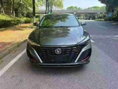 Mercedes-Benz Edition PLUS NE 1.4T GDI DCTPremium Edition - ფოტო 2