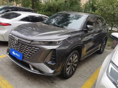 Changan CS75PLUS 1.5T Premium Version - ფოტო 1