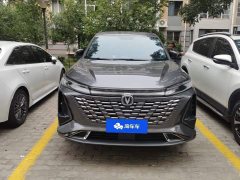 Changan CS75PLUS 1.5T Premium Version - ფოტო 2