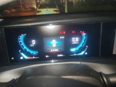 Changan PLUS 1.6L GDI Luxury Version - ფოტო 12