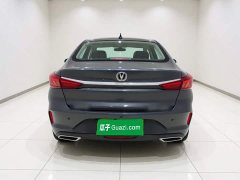 Changan PLUS 1.6L GDI Luxury Version - ფოტო 5