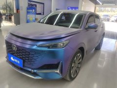 Changan UNI-K 2.0T Premium Version - ფოტო 1