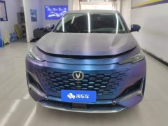 Changan UNI-K 2.0T Premium Version - ფოტო 2