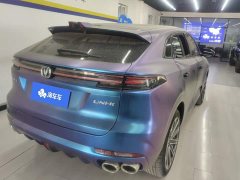 Changan UNI-K 2.0T Premium Version - ფოტო 3