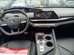 Changan UNI-V 1.5T Edition - ფოტო 6