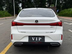 Changan Edition PLUS NE 1.4T GDI DCTPremium Edition - ფოტო 15