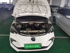 BYD E-Star Edition - ფოტო 16
