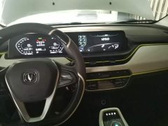 BYD E-Star Edition - ფოტო 5