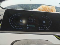 BYD E-Star Edition - ფოტო 7
