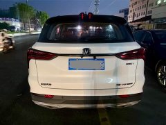 Changan CS75PLUS 1.5T Premium Version - ფოტო 13