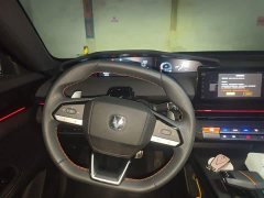 Changan UNI-V 1.5T Premium Version - ფოტო 11