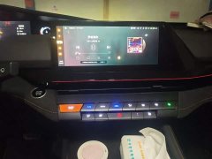 Changan UNI-V 1.5T Premium Version - ფოტო 14