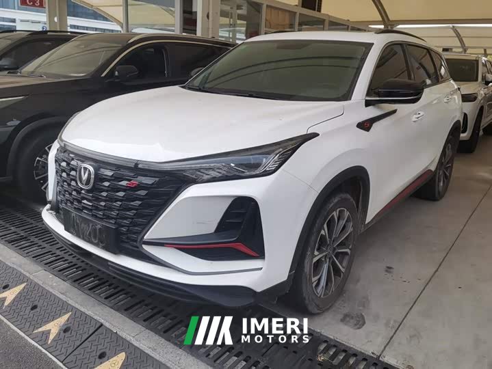 Changan CS75PLUS 2.0T Version