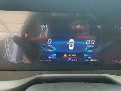 Changan CS75PLUS 2.0T Version - ფოტო 14
