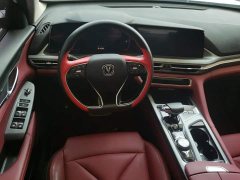 Changan CS75PLUS 2.0T Version - ფოტო 15