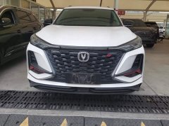 Changan CS75PLUS 2.0T Version - ფოტო 2