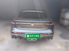Changan UNI-V iDD 136km Version - photo 3