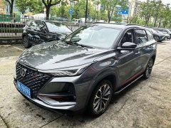 Changan CS75PLUS 2.0T Flagship Version - ფოტო 1
