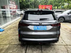 Changan CS75PLUS 2.0T Flagship Version - ფოტო 14