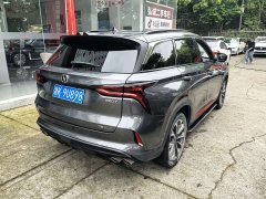 Changan CS75PLUS 2.0T Flagship Version - ფოტო 15