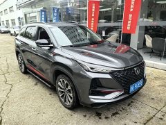 Changan CS75PLUS 2.0T Flagship Version - ფოტო 3