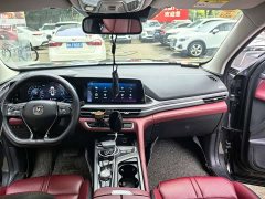 Changan CS75PLUS 2.0T Flagship Version - ფოტო 5