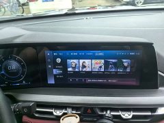 Changan CS75PLUS 2.0T Flagship Version - ფოტო 7