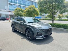 Changan UNI-T 1.5T Premium Version - ფოტო 3