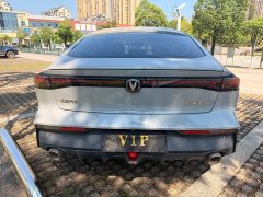 Changan UNI-V 1.5T Premium Version - ფოტო 6