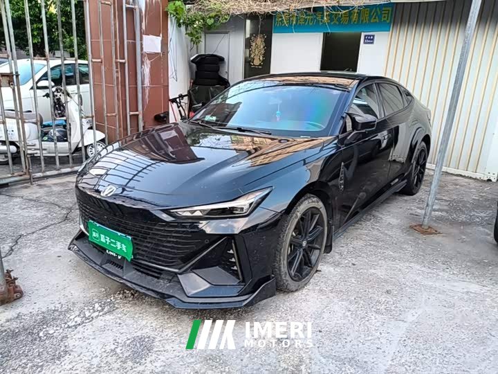 Changan UNI-V 1.5T Premium Version - ავტომობილი ჩინეთიდან