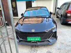 Changan UNI-V 1.5T Premium Version - ფოტო 2