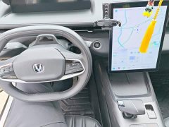 Changan NE 1.5T GDI DCT Version - ფოტო 12