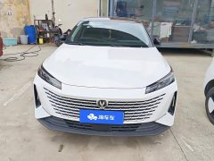 Changan NE 1.5T GDI DCT Version - ფოტო 2