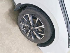 Changan NE 1.5T GDI DCT Version - ფოტო 6