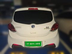 Changan E-Star Edition (31.95kWh) - ფოტო 3