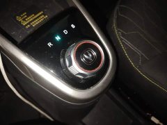 Changan E-Star Edition (31.95kWh) - ფოტო 10