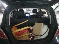 Changan E-Star Edition (31.95kWh) - ფოტო 15