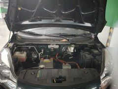Changan E-Star Edition (31.95kWh) - ფოტო 16