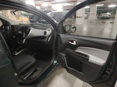 Changan E-Star Edition (31.95kWh) - ფოტო 19
