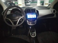 Changan E-Star Edition (31.95kWh) - ფოტო 5