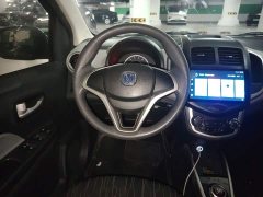 Changan E-Star Edition (31.95kWh) - ფოტო 6