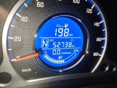 Changan E-Star Edition (31.95kWh) - ფოტო 8