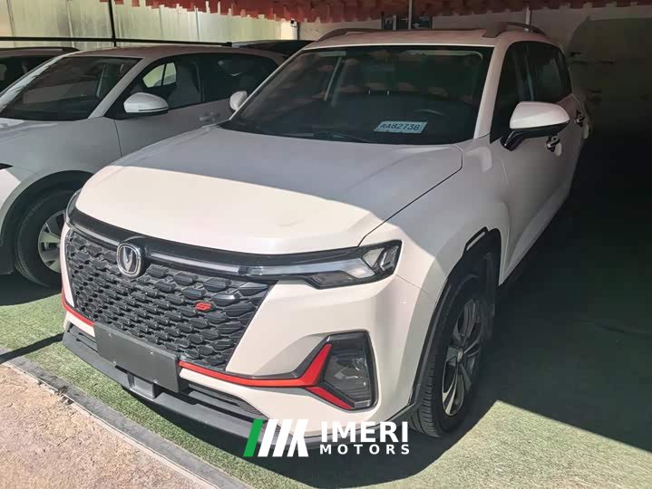 Changan CS35PLUS NE 1.4T DCTLuxury Version