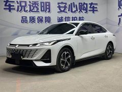 Changan 1.5T 500Bar Smart Version - ფოტო 1