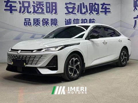 2026 Changan 1.5T 500Bar Smart Version - ავტომობილი ჩინეთიდან