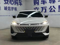 Changan 1.5T 500Bar Smart Version - ფოტო 2
