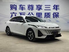 Changan 1.5T 500Bar Smart Version - ფოტო 3