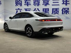 Changan 1.5T 500Bar Smart Version - ფოტო 4