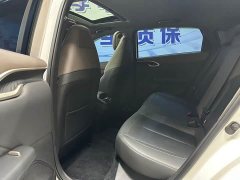 Changan 1.5T 500Bar Smart Version - ფოტო 7